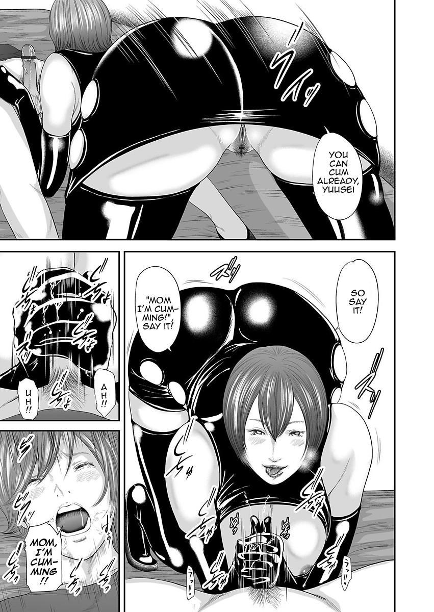 Hentai Manga Comic-Adultery Replica-Chapter 6-20